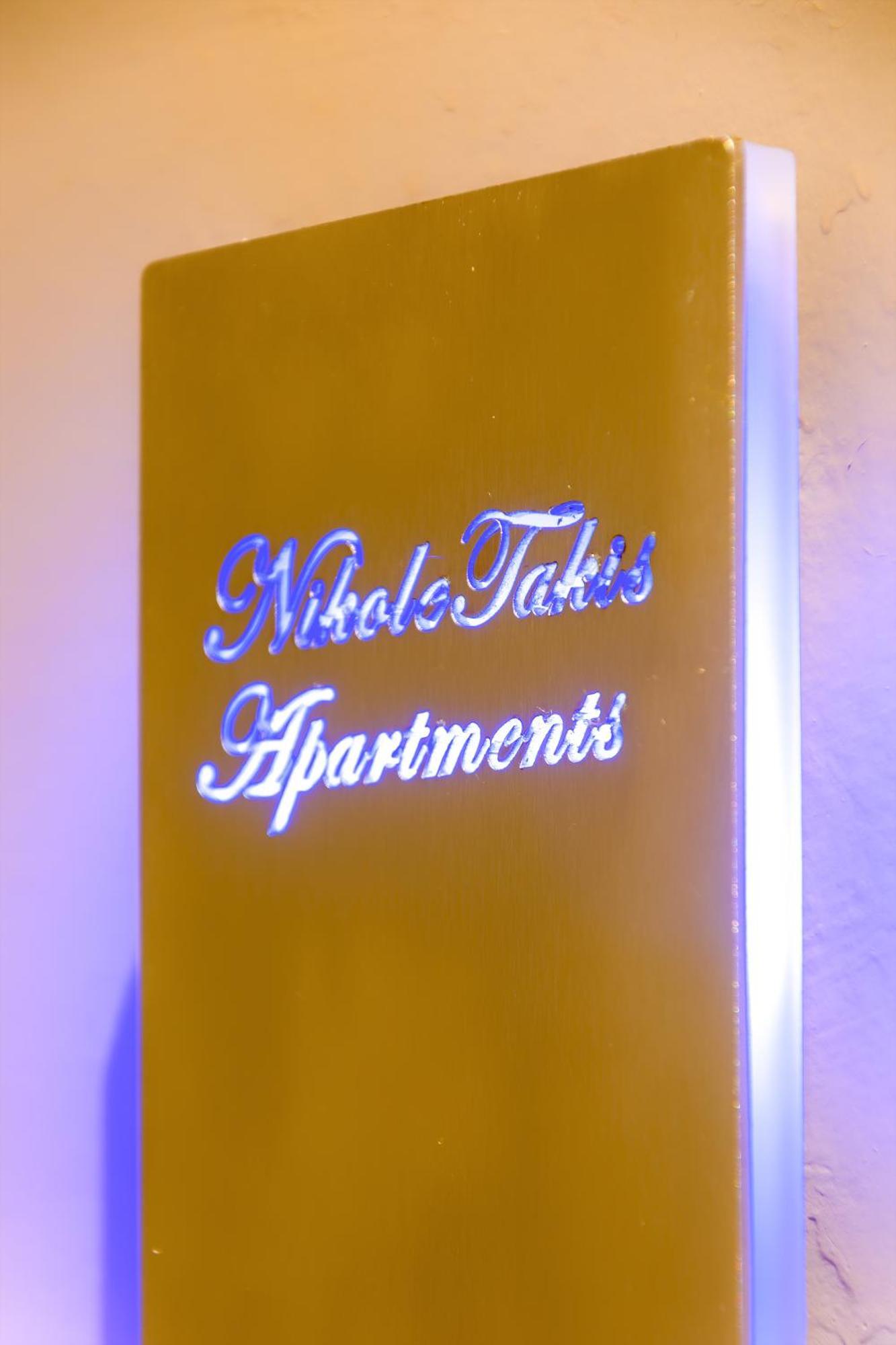 Nikoletakis Apartments 파랄리아 판탈레이모노스 외부 사진